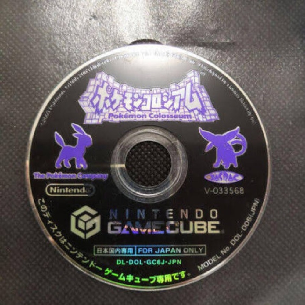 gamecube pokémon bundle